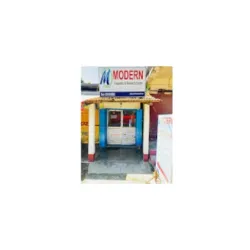 Modern Diagnostic Laboratory